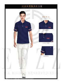 時尚臧藍色男職業裝T恤制服設計圖099