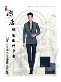 原創(chuàng)制服設(shè)計新款酒店大堂經(jīng)理制服設(shè)計效果圖1177