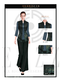原創(chuàng)制服設計長袖女款中餐服務員服裝款式圖1924