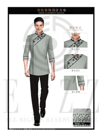 原創制服設計淺灰色男款中餐服務員服裝款式圖1933
