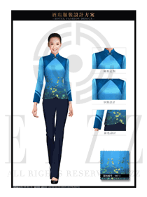 時尚淺藍(lán)色女款中餐服務(wù)員制服設(shè)計圖1956