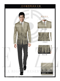 新款淺黃色長袖男款中餐服務(wù)員制服設(shè)計圖1961