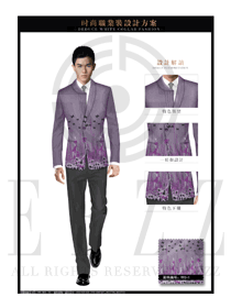 時尚淺紫色男款中餐服務員制服設計圖1962