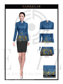 時尚藍色女款中餐服務員制服設(shè)計圖1965