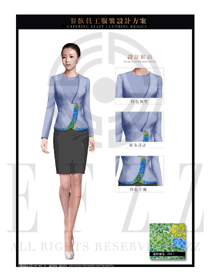 時(shí)尚淺紫色長(zhǎng)袖女款中餐服務(wù)員制服設(shè)計(jì)圖1986