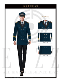 原創制服設計藏青色男款獵裝保安服裝款式圖294