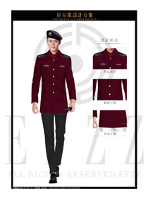 原創制服設計暗紅色男款獵裝保安服裝款式圖297
