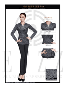 灰色女秋冬職業(yè)裝制服款式設(shè)計圖1480