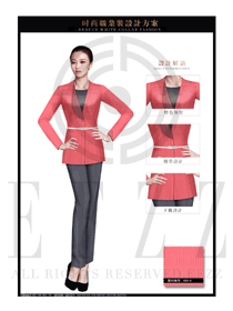 西瓜紅女秋冬職業(yè)裝制服款式設計圖1486