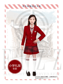 新款紅色長袖女款小學(xué)禮服冬款校服服裝款式圖004