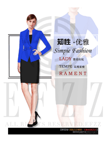原創制服設計深藍色女款專賣店營業員工作服裝效果圖1571