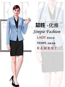 淺藍色女款專賣店營業(yè)員服裝款式效果圖1573