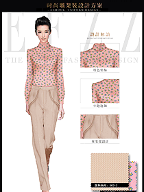 時(shí)尚淺粉色女職業(yè)裝長(zhǎng)袖襯衫制服設(shè)計(jì)圖307