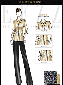 時尚卡其色女款水療會所總臺收銀制服設計圖411