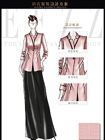 原創制服設計粉紅色女款水療會所咨客服裝款式圖425