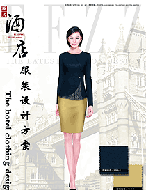 新款深藍(lán)色長袖女款酒店大堂經(jīng)理制服設(shè)計(jì)圖1186
