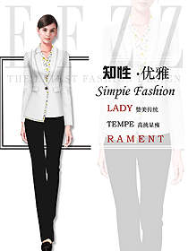 優(yōu)雅白女款專賣店營業(yè)員服裝款式效果圖1576