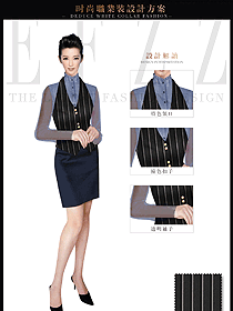 新款灰色女職業(yè)裝馬夾制服效果設(shè)計圖343