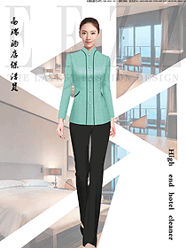 時(shí)尚淺綠色長袖女款客房服務(wù)員服裝款式圖637