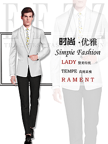 原創(chuàng)制服設(shè)計(jì)長(zhǎng)袖男款專賣店?duì)I業(yè)員服裝款式圖1577