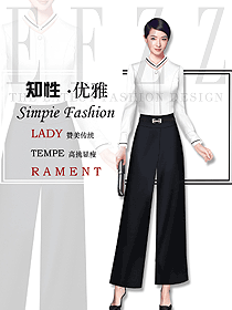 白色長(zhǎng)袖女款專賣店?duì)I業(yè)員服裝款式圖1579