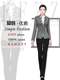 原創(chuàng)制服設(shè)計(jì)修身款OL通勤裝專賣店?duì)I業(yè)員服裝款式圖1583