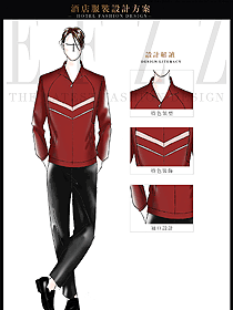 時(shí)尚紅色長(zhǎng)袖男款美容SPA會(huì)所服務(wù)生服裝款式圖607