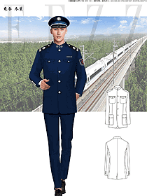 原創制服設計深藍色男乘務員冬裝服裝款式圖177