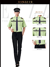 時尚草綠色男款短袖保安服制服設計圖342