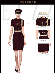 時尚暗紅色長裙款短袖保安服制服設(shè)計圖352