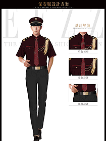 原創(chuàng)制服設計暗紅色男款短袖保安服款式圖354