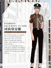 咖啡色女款短袖保安服款式設計圖360