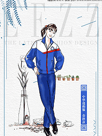 新款藍(lán)色運(yùn)動(dòng)服女款學(xué)生服校服款式圖051
