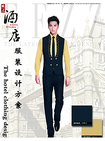 新款男裝馬甲款西餐服務(wù)員服裝款式圖1298