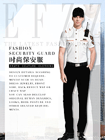 原創(chuàng)制服設(shè)計白色男款短袖保安服款式設(shè)計圖364