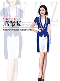 新款藍(lán)色專賣店?duì)I業(yè)員制服款式圖1597