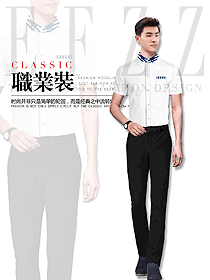 原創(chuàng)制服設(shè)計(jì)短袖男款專(zhuān)賣(mài)店?duì)I業(yè)員制服設(shè)計(jì)圖1599