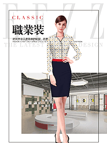 新款女職業裝長袖襯衫制服設計圖312