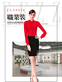 原創(chuàng)制服設(shè)計(jì)紅色女職業(yè)裝長(zhǎng)袖襯衫服裝款式圖314