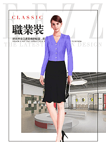 時尚淺紫色女職業裝長袖襯衫制服設計圖316
