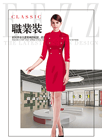 原創(chuàng)制服設(shè)計紅色連衣裙款女職業(yè)裝夏裝款式圖750