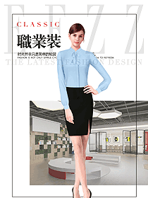 原創(chuàng)制服設(shè)計淺藍(lán)色女職業(yè)裝長袖襯衫服裝款式圖317