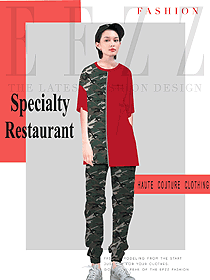 原創設計女款軍綠色拼色快餐廳服務員服裝款式圖250