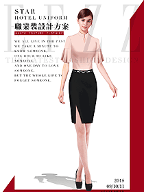 時(shí)尚粉紅色女職業(yè)裝短袖襯衫款式圖386