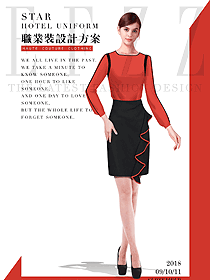 新款紅色女職業(yè)裝長(zhǎng)袖襯衫制服設(shè)計(jì)圖321