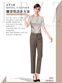 時尚淺粉色女職業(yè)裝短袖襯衫款式圖388