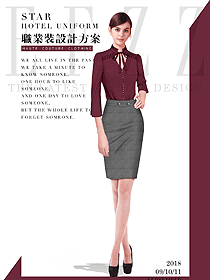 時尚棗紅色女職業裝長袖襯衫制服設計圖322