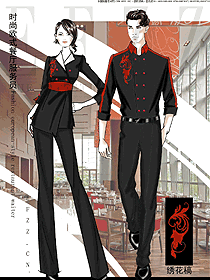 時(shí)尚男女款西餐服務(wù)員服裝款式圖1319