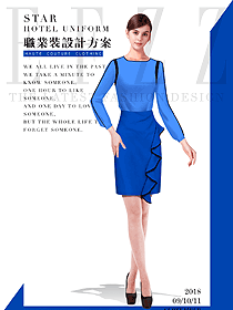 原創(chuàng)制服設(shè)計(jì)藍(lán)色連衣裙女職業(yè)裝長袖襯衫服裝款式圖323