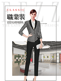 時尚長袖女秋冬職業(yè)裝制服設(shè)計(jì)圖1538